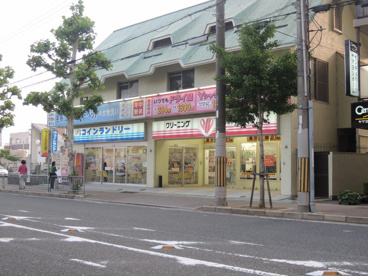 コインランドリーの画像1