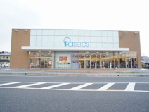 パシオス鹿沼店
