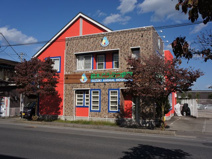 鈴木どうぶつ病院