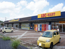 ＡＢＣマート ビバモール鹿沼店