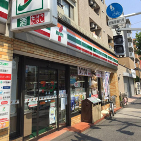 セブンイレブン 北区昭和町店の画像1