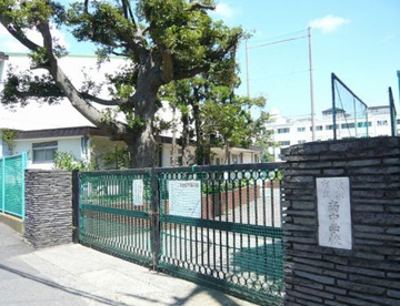 南中学校の画像1