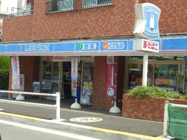 ローソン 弦巻二丁目店