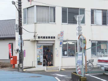 宮代姫宮郵便局の画像1