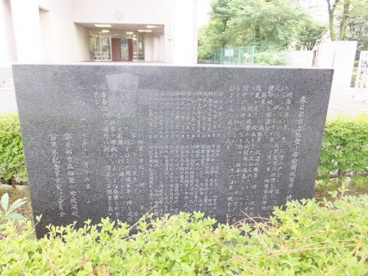 春日部市立粕壁小学校の画像2