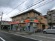 サンクス幕張本郷店の画像