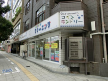 パル　大道店