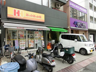  ほっかほっか亭 上本町１丁目店の画像1