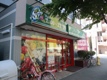 まいばすけっと南４条東４丁目店