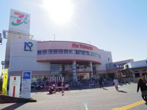 イトーヨーカドー三島店