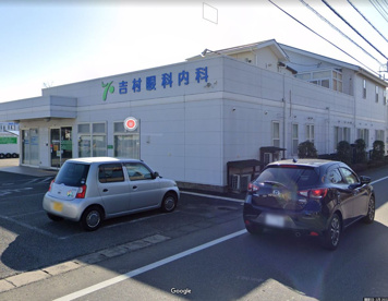 吉村眼科内科医院 【眼科・白内障手術・眼瞼下垂・コンタクトレンズ・オルケラトロジー・レーザー治療・ドライアイ・ロービジョンケア・循環器・美容・アンチエイジング】の画像1