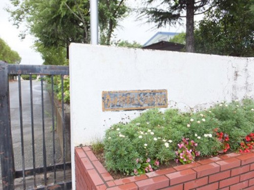 春日部市立大沼中学校の画像1