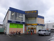 ＴＳＵＴＡＹＡ春日部店