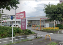 マックスバリュ裾野茶畑店