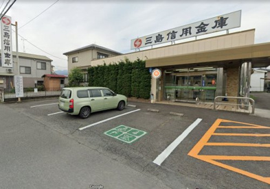 三島信用金庫 裾野東支店の画像1