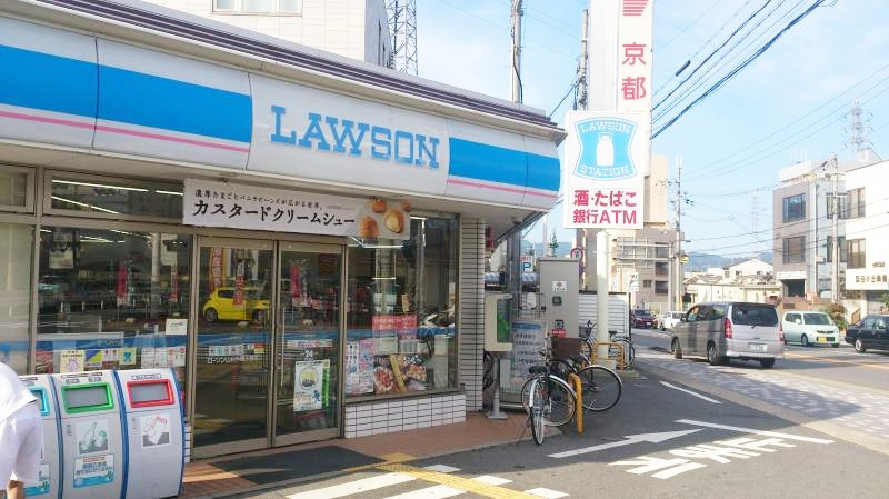 ローソン 山科外環小野店の画像