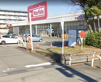 ホワイト急便 マックスバリュー茶畑店の画像1
