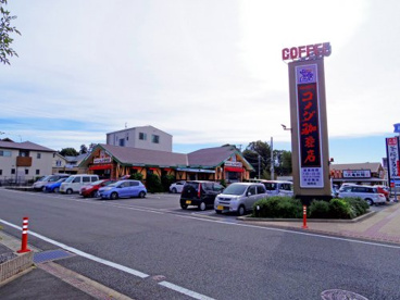 コメダ珈琲店 裾野店の画像1