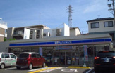 ローソン魚住町西岡店
