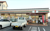 セブン‐イレブン 岡一色北店