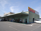ジャパン山科店