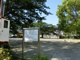 高津東第二公園の画像