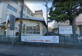 裾野市立 深良小学校