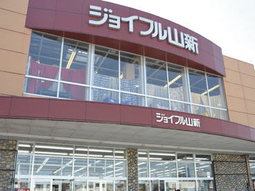 山新宇都宮店の画像1