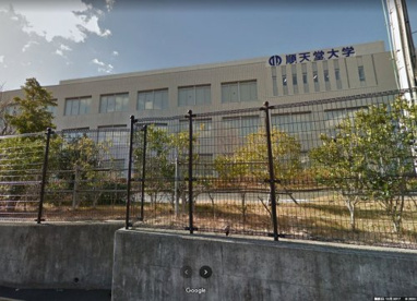 順天堂大学保健看護学部の画像1