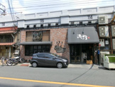 やきにく　萬野