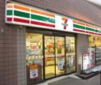 ローソン 練馬中村三丁目店 