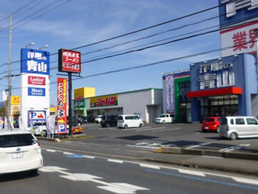 ジャパン真野店の画像1