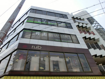 rubの画像1