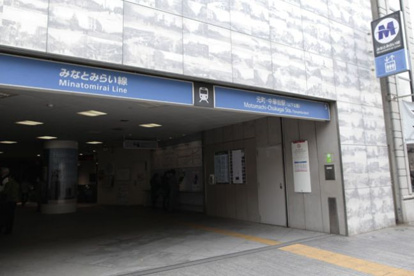 みなとみらい線　元町・中華街駅の画像1