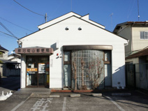 鹿沼樅山郵便局