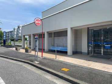 滋賀銀行 びわ湖ローズタウン支店の画像1