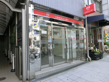 三菱東京UFJ銀行　桃谷駅前の画像1