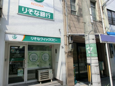 りそな銀行　桃谷駅前店の画像1