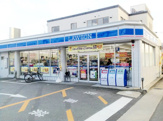 ローソン 吉祥院石原店