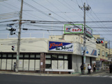 マルアイ　玉津店