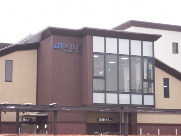 JR　魚住駅の画像1