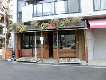 Bubuの画像1