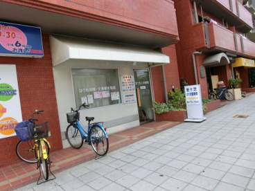 堂ヶ芝はり灸整骨院の画像1