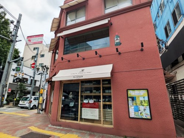 ヴィノスやまざき 広尾店の画像1
