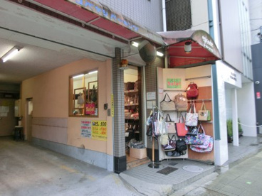 コーサン　コバヤシの画像1