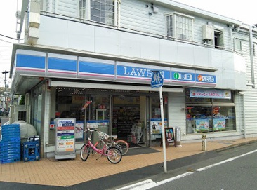 ローソン 川崎小田店