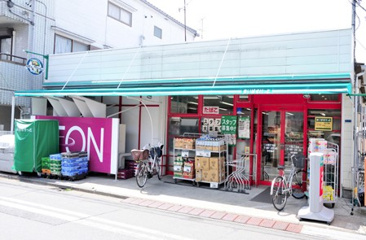 まいばすけっと小田3丁目店