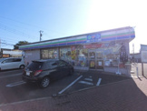 スリーエフ　八街駅前店
