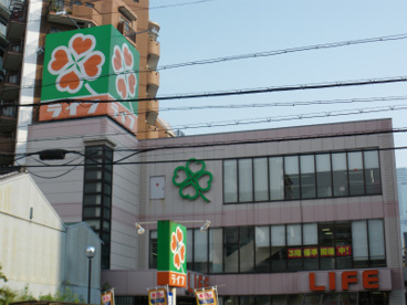 ライフ　四天王寺店の画像1