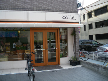 ケーク・ド・コーキの画像1